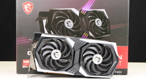 Keine Radeon-Grafikkarten: MSI setzt offiziell auch bei RX 9070 (XT) und RX 9060 (XT) aus