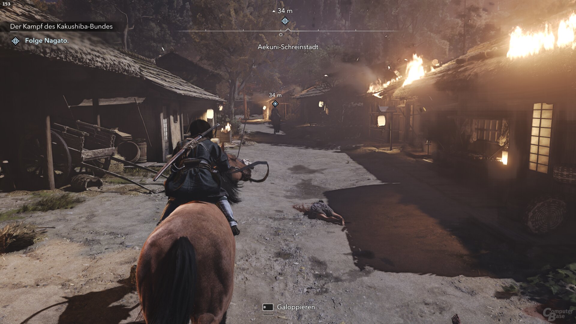 Assassin's Creed Shadows