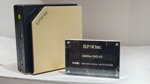 Erster „Strix‑Halo“-Mini-PC: GMKtec stellt Evo‑X2 mit Ryzen AI Max+ 395 offiziell vor