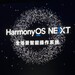HarmonyOS Next 5.0.0.150: Huawei verteilt neue Beta für Mate 70 und Pura 70