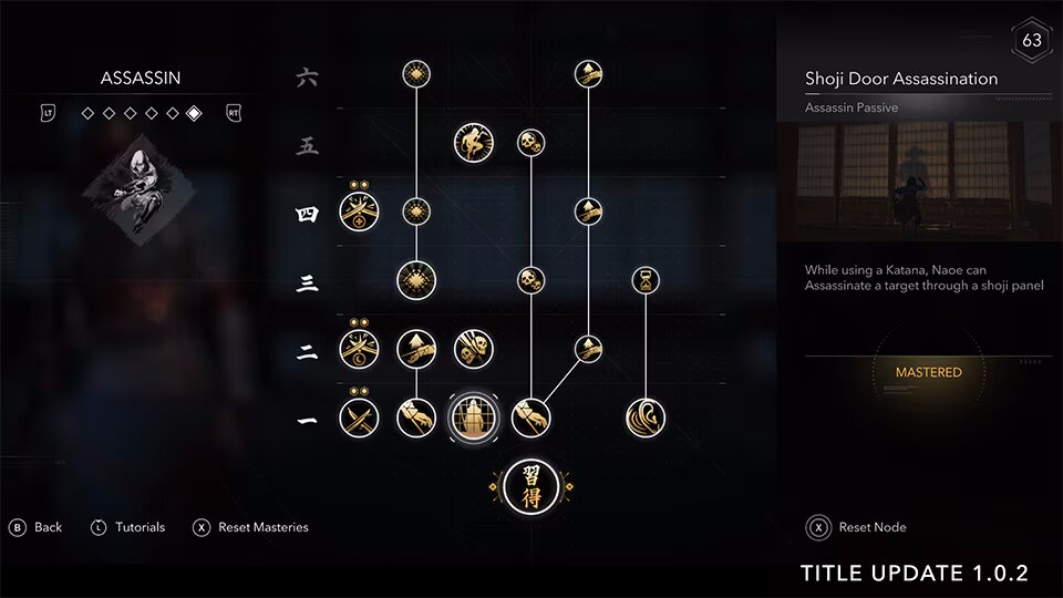 Assassin's Creed Shadows – Patch 1.0.2