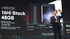 Größter DRAM-Hersteller: SK Hynix stößt Samsung nach 33 Jahren erstmals vom Thron