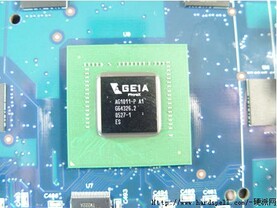 PhysX-Chip Quelle: HARDSPELL.COM