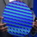Auftragsfertiger: Bisher will k(aum)einer bei Intel Foundry fertigen lassen