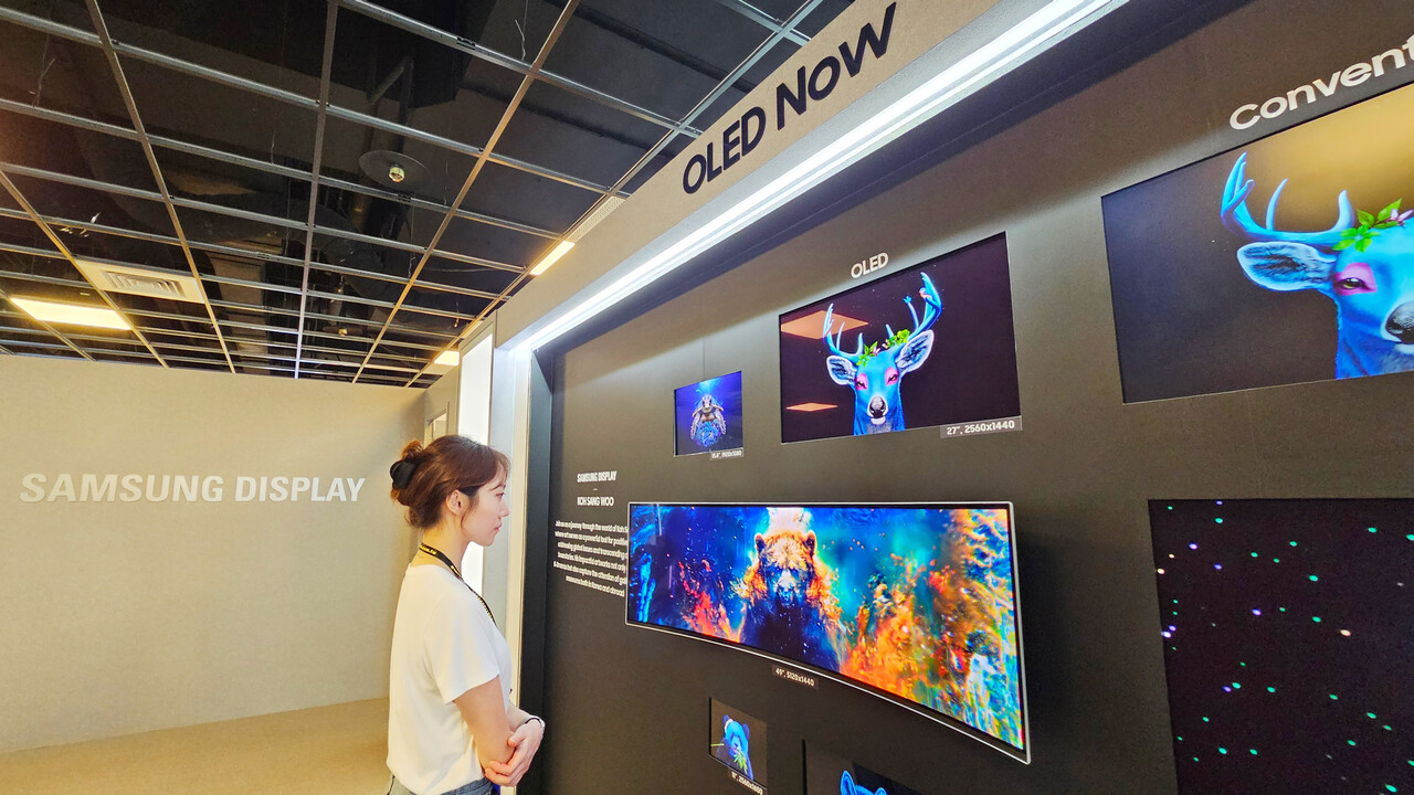 Samsung Display UT One: Bei diesem OLED-Display geht es um möglichst wenig Hertz