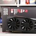 AMD RDNA 4: Die Radeon RX 9070 wird erstmals unter UVP verkauft