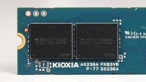 Kioxia: Produktions­verdoppelung und 10-Mio-IOPS-SSD geplant