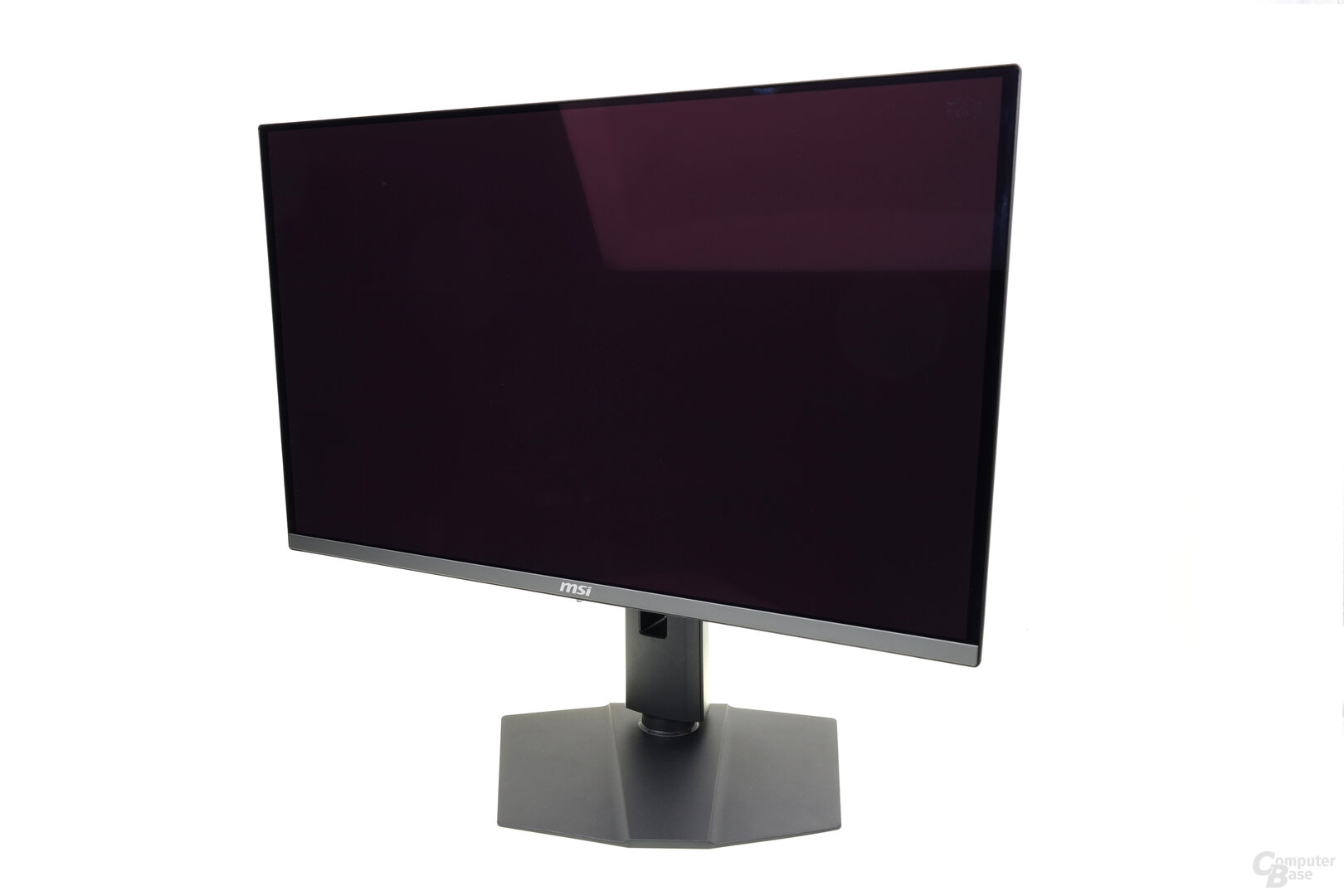 Der MSI MPG 272URXDE QD-OLED lässt sich drehen