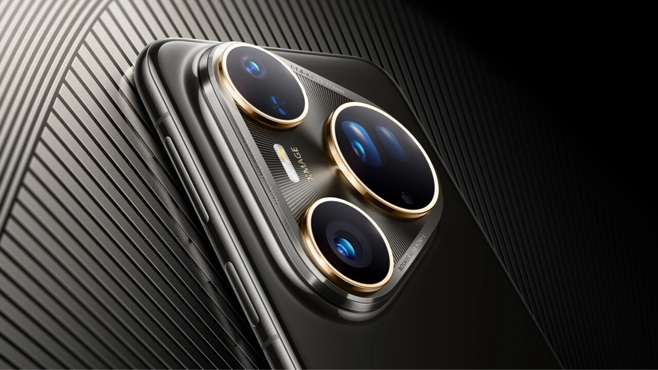 Vor Apple und Co: Huawei soll als Erster auf HBM in Smartphones setzen