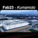 Prioritäten neu gesetzt: TSMC verzögert Ausbau der Fabs in Japan zugunsten der USA