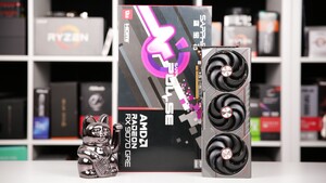 Wochenrück- und Ausblick: Die RX 9070 GRE im Test und eine Intel-Core-Entschlüsselung