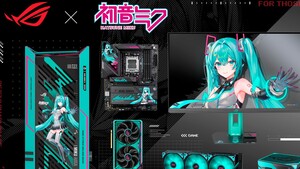 Hatsune Miku Edition: Asus ermöglicht fast kompletten PC in Türkis und Pink