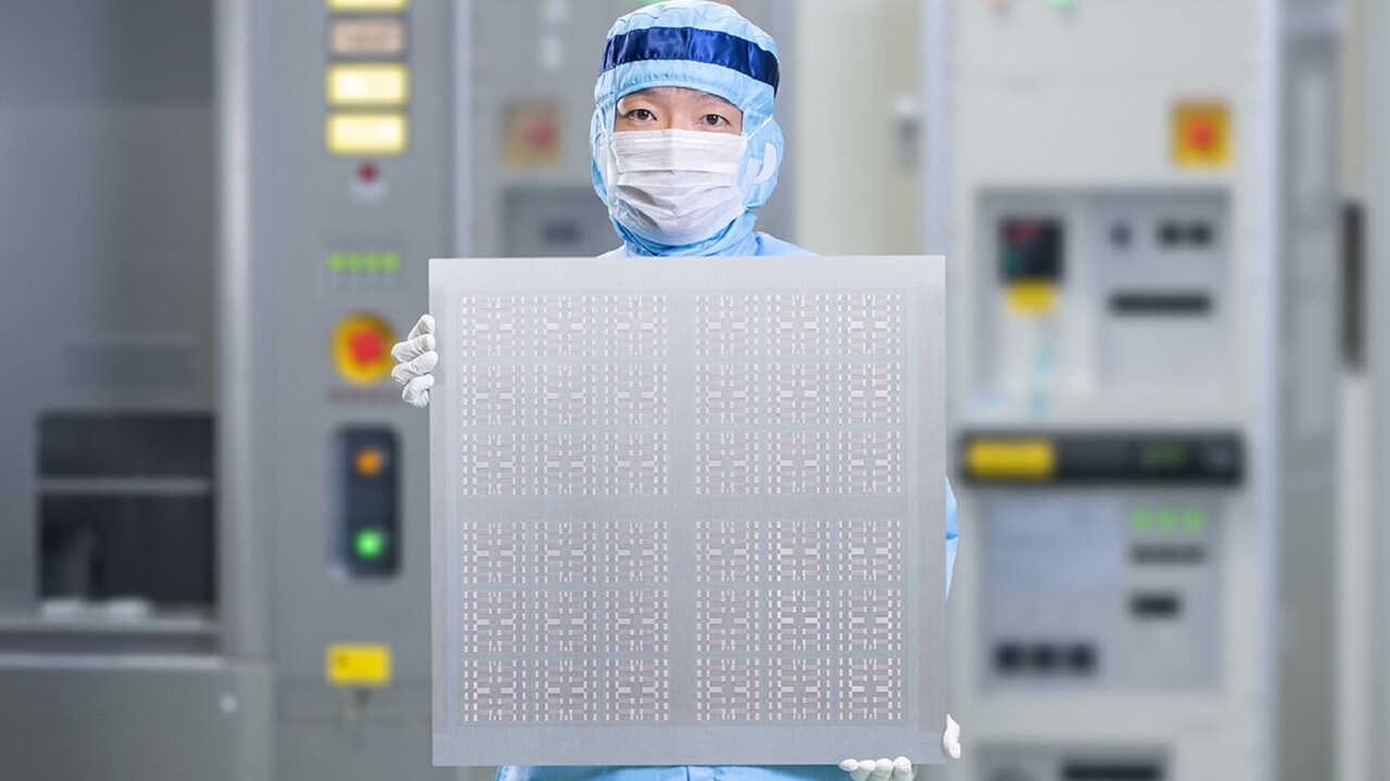 Lithografiesysteme DSP-100: Nikon bringt Maschine für 600-mm-Panel-Level-Packaging