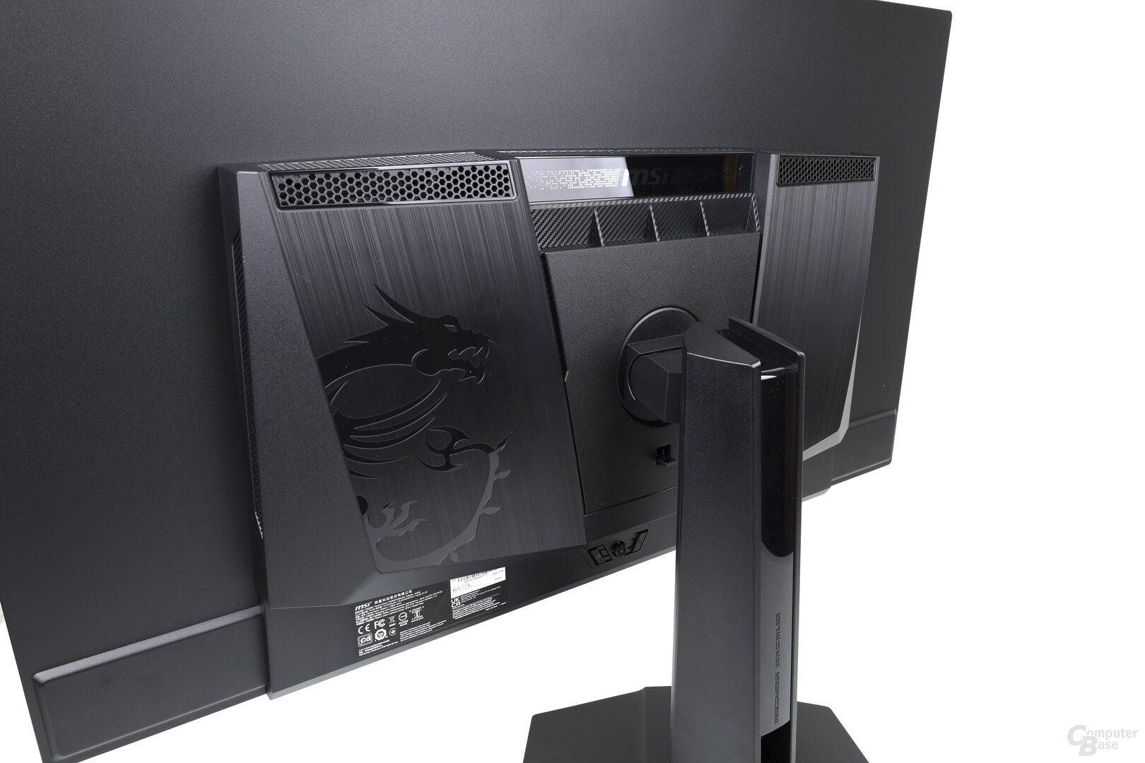 Der „MSI-Dragon“ darf auch beim MPG 322URX QD-OLED nicht fehlen