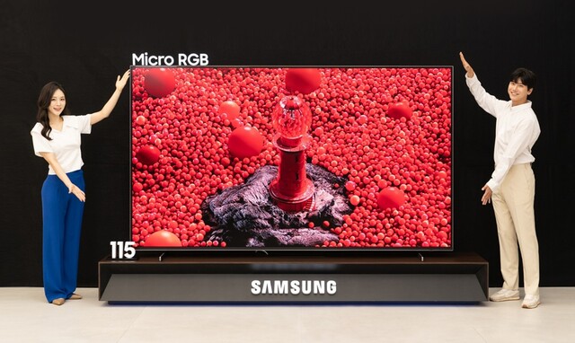 Fernseher: Samsung stellt ersten TV mit Micro-RGB-Backlight vor ...
