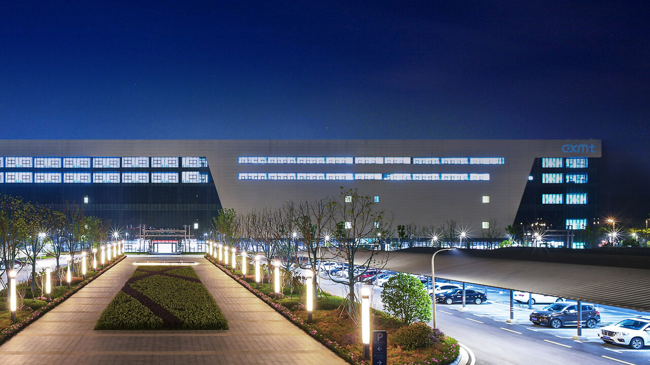Chinas Speicherhersteller: YMTC plant mit DRAM und HBM, HBM3 von CXMT verzögert