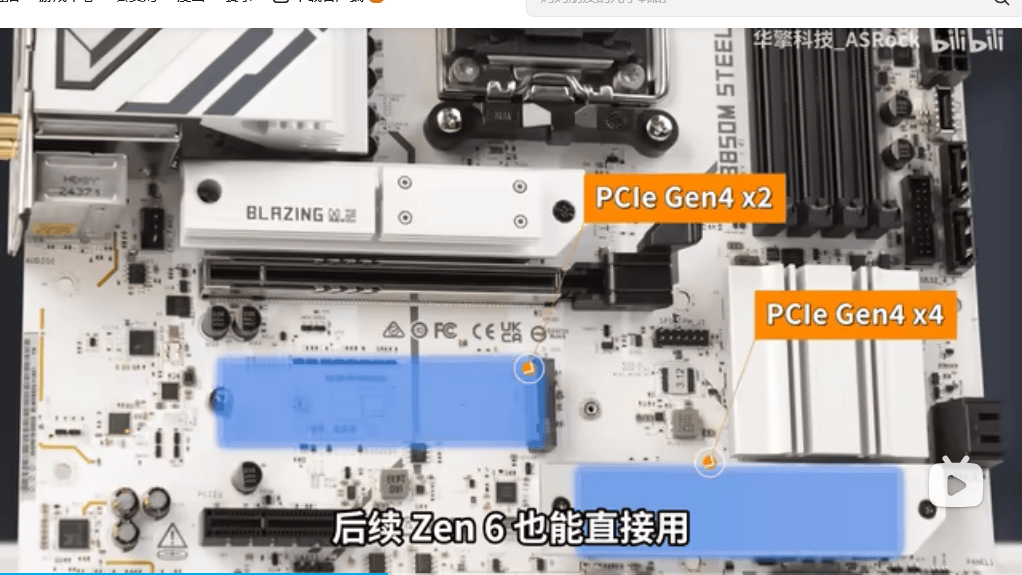 Zen 6 auf ASRocks aktuell B850-Board