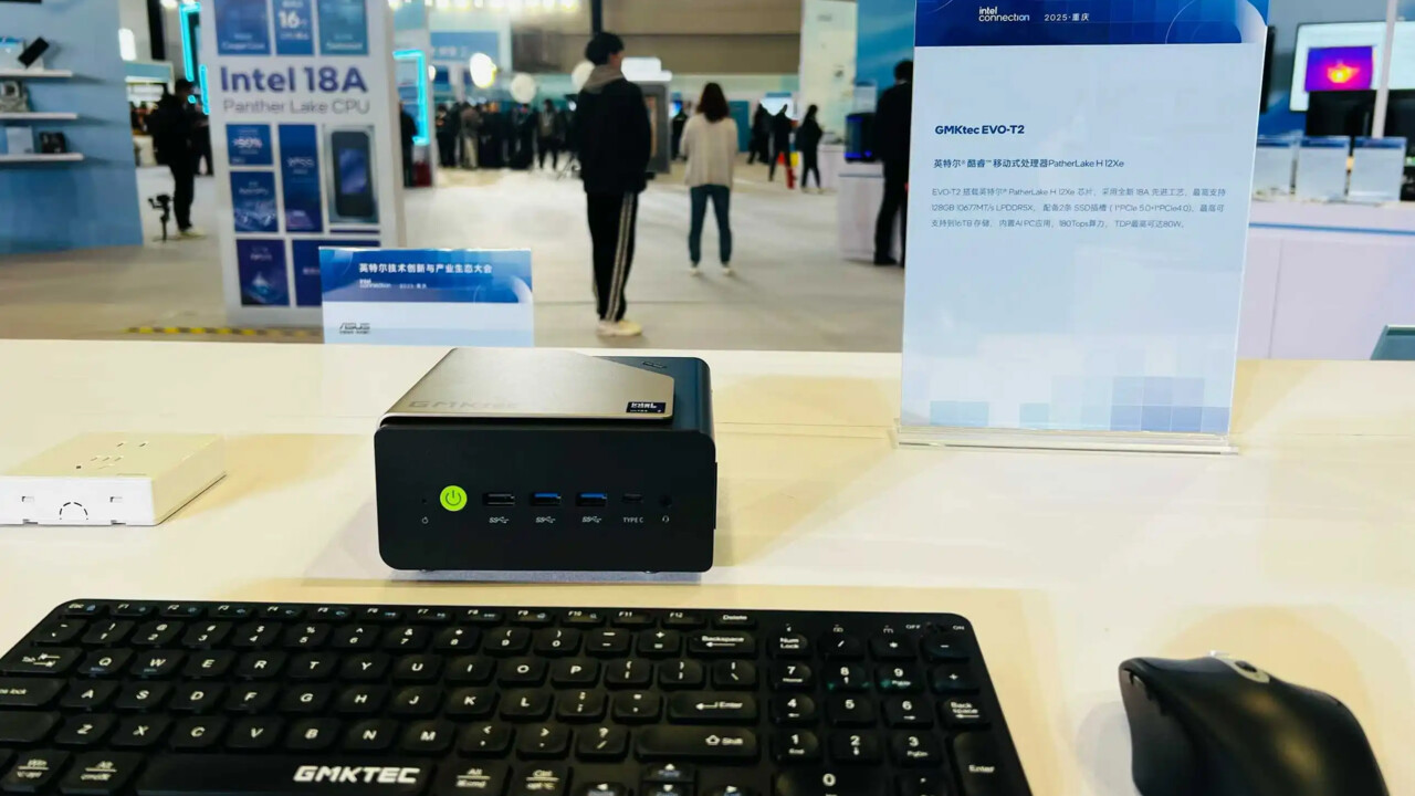 EVO-T2 mit Panther Lake: GMKtec zeig einen ersten Mini-PC mit Core Ultra 300