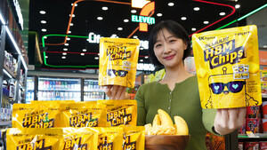 7-Eleven × SK Hynix: Essbare HBM-Chips schmecken nach Honig-Banane