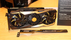 „Wettervorhersage“ von MSI: Lightning-Grafikkartenserie kehrt zurück
