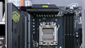 Version 8.01.20.513: AMD bringt neuen Chipsatztreiber mit zahlreichen Bug Fixes