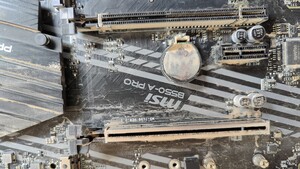 Staub im PC: Wie oft reinigt ihr euren Gaming-Rechner? Zeigt mal her!