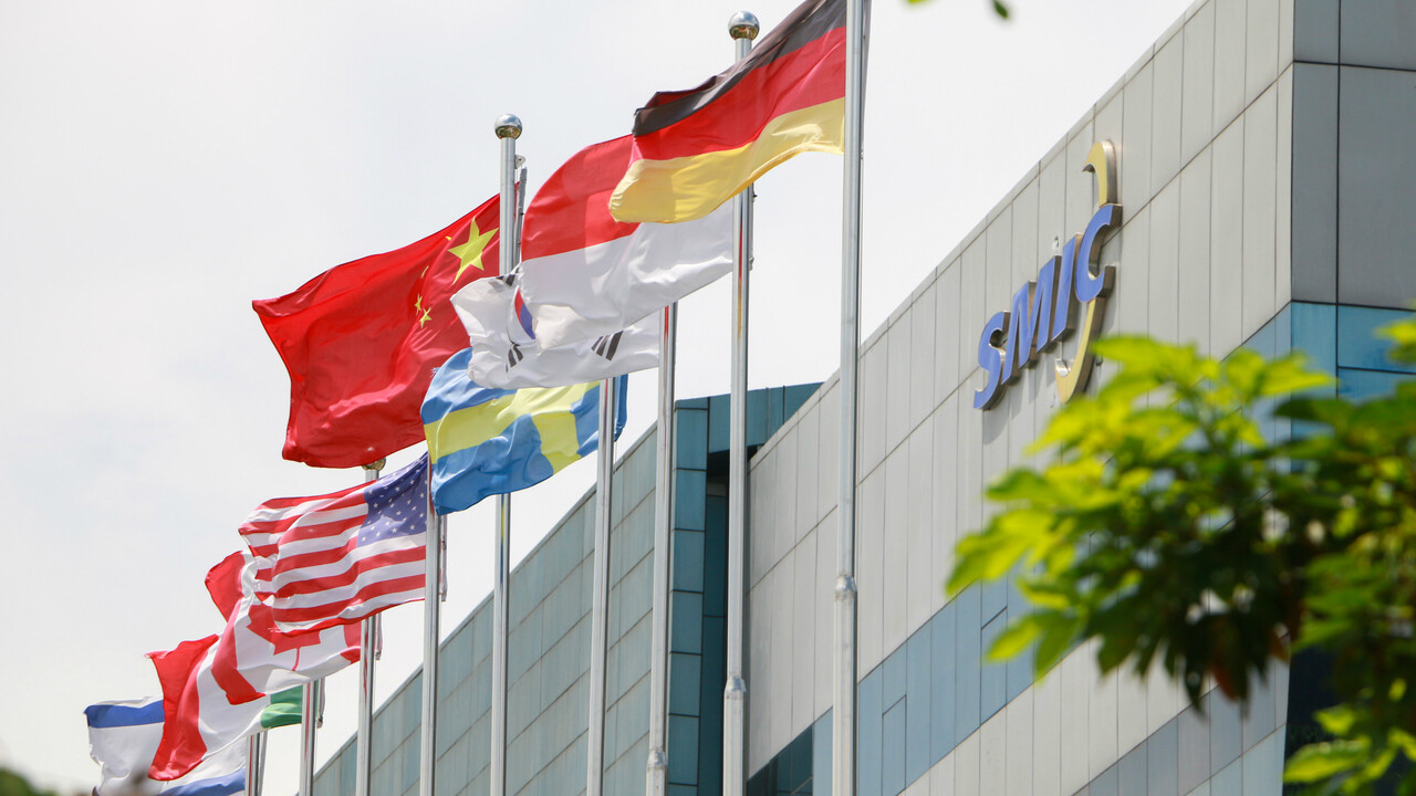 SMIC, CXMT und YMTC: US-Behörde will Einsatz chinesischer Hardware in PCs verhindern