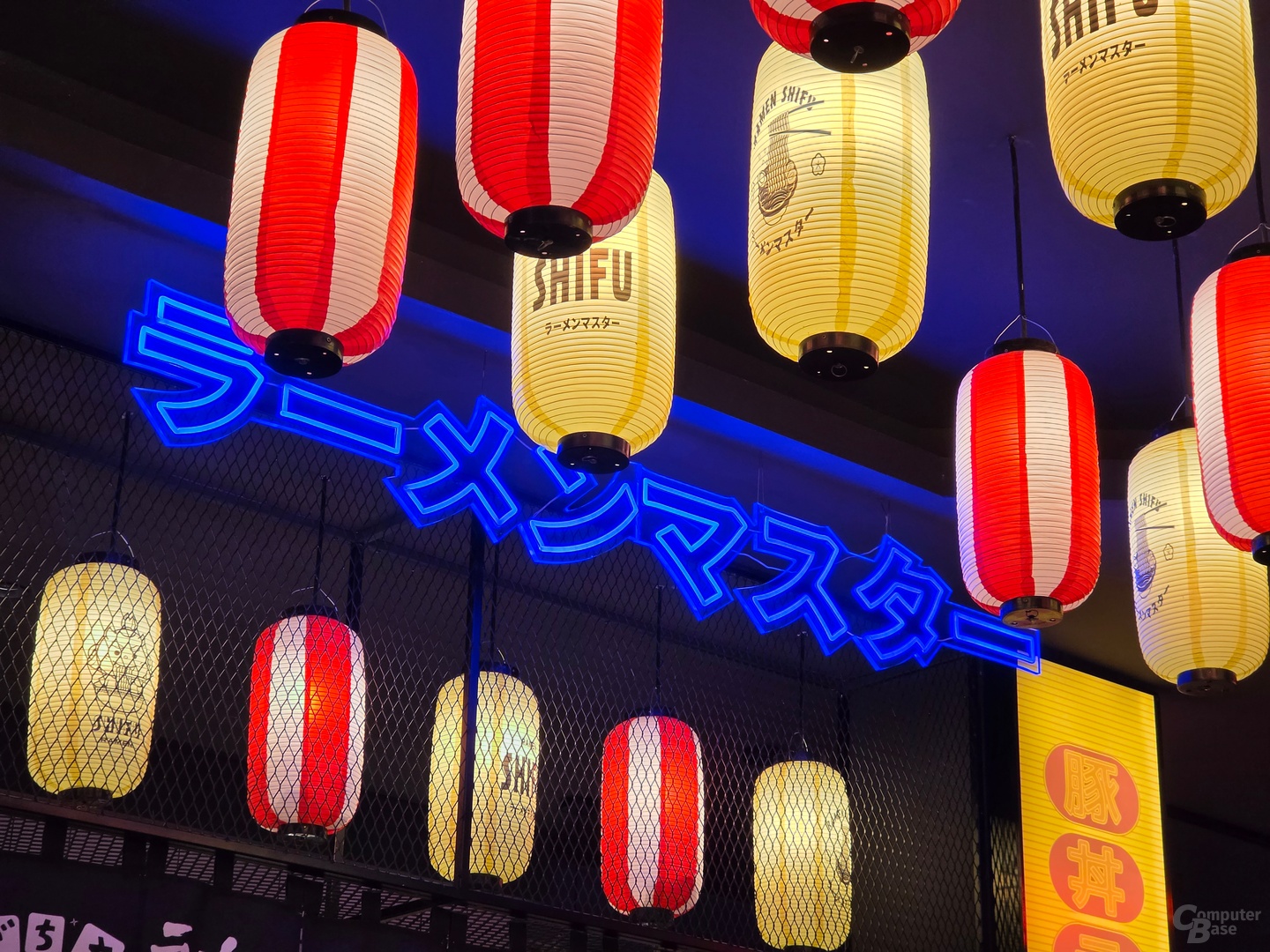 Galaxy S26 Ultra – 69-mm-Tele (f/2.4, ISO 64, 1/100 s)