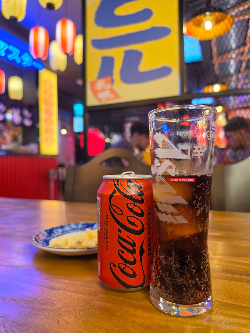 Galaxy S26 Ultra – 23-mm-Weitwinkel (f/1.4, ISO 80, 1/100 s)