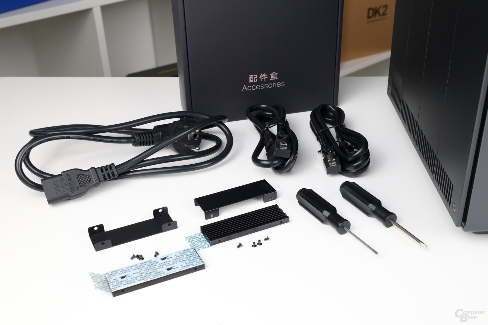 Zubehör des Ugreen iDX6011 Pro