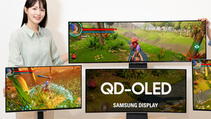 Display-Gerüchte: Samsung bringt 2027 erstes QD-OLED-Panel mit 24 Zoll