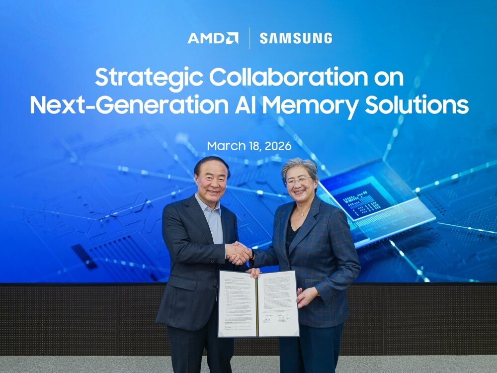 Samsung Semiconductors HBM4 AMD MOU