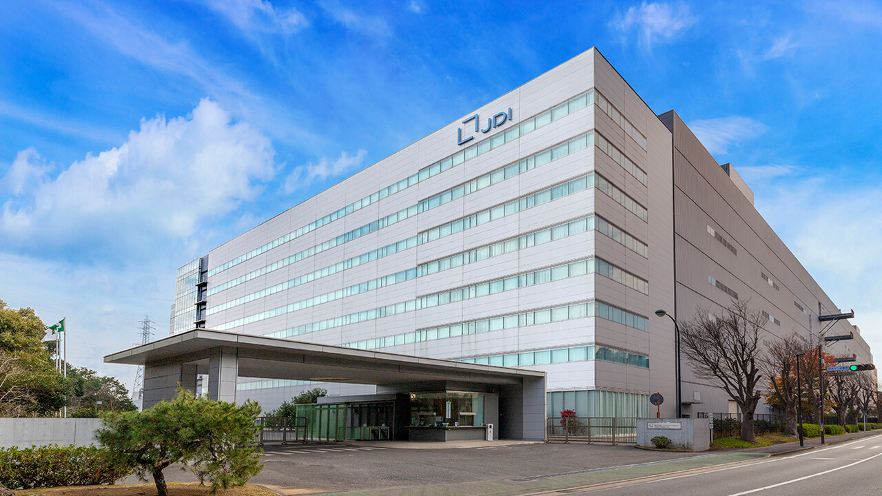 Schnelle Kapazitätserhöhung: Nach Zukäufen in Taiwan sucht Micron nun bei JDI in Japan
