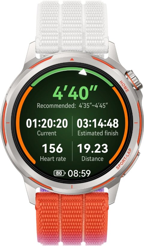 HUAWEI WATCH GT Runner 2: Marathon Modus