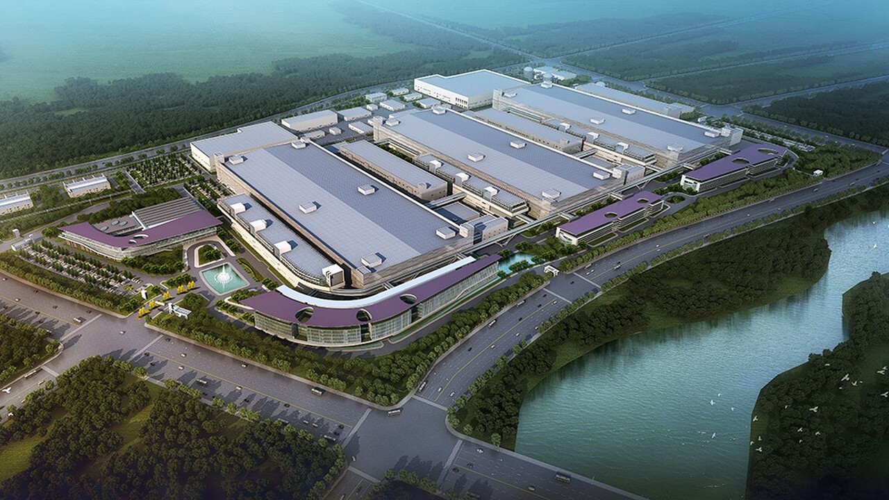 Chinesischer Speicherhersteller: YMTC plant massive Expansion und Bau neuer Fabriken Chinesischer Speicherhersteller: YMTC plant massive Expansion und Bau neuer Fabriken