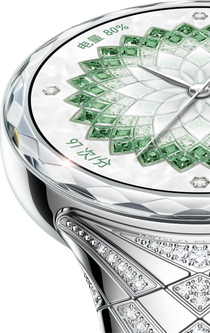 Huawei Watch Ultimate Design Spring Edition