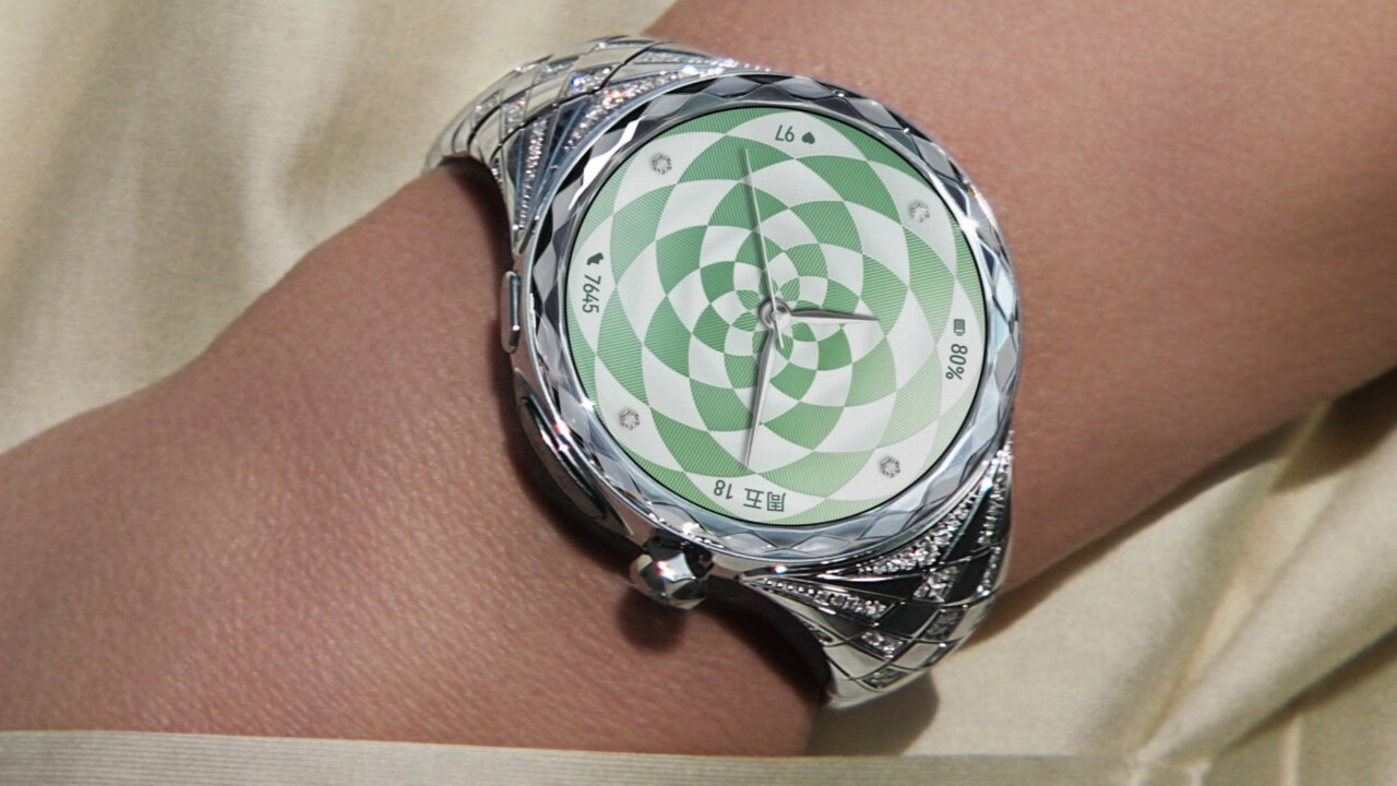 Huawei Watch Ultimate Design Spring Edition: Smartwatch bringt 99 Diamanten ans Handgelenk