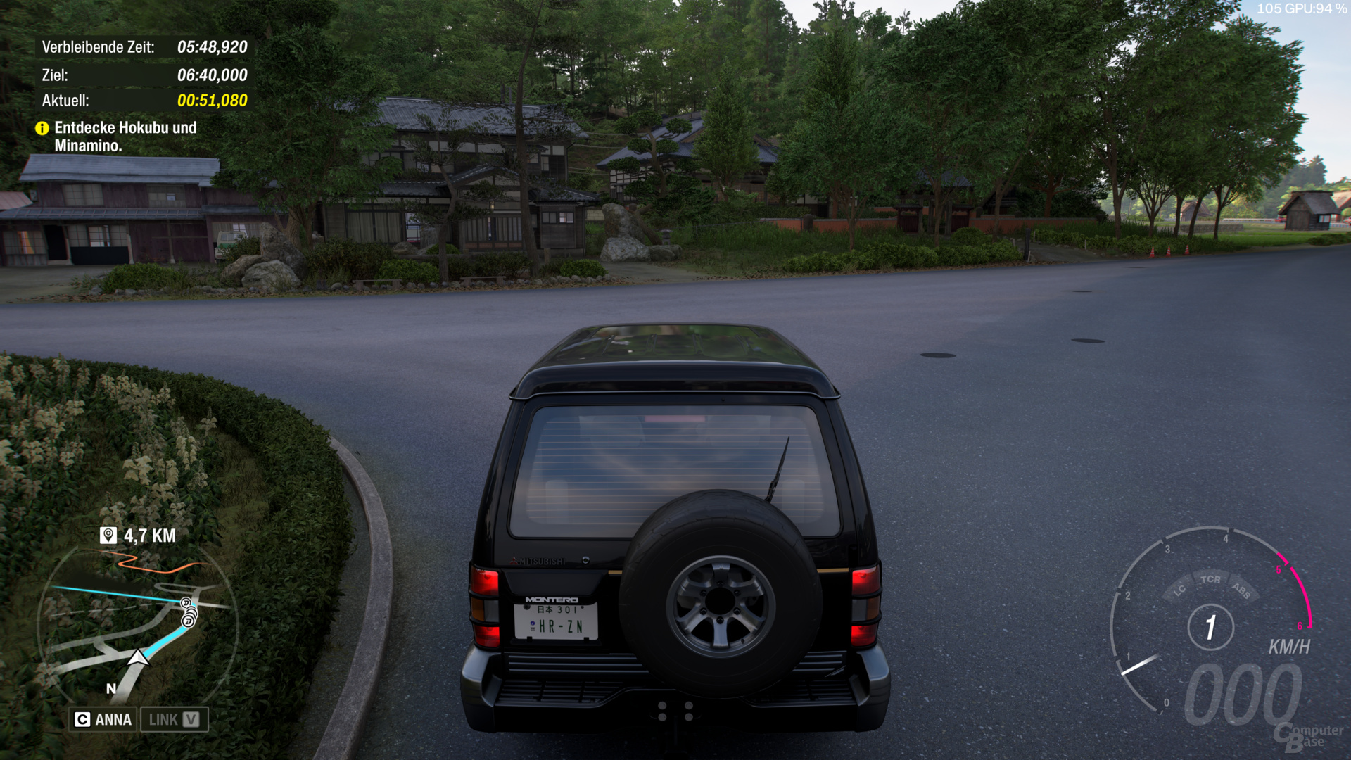 Raytracing Ein