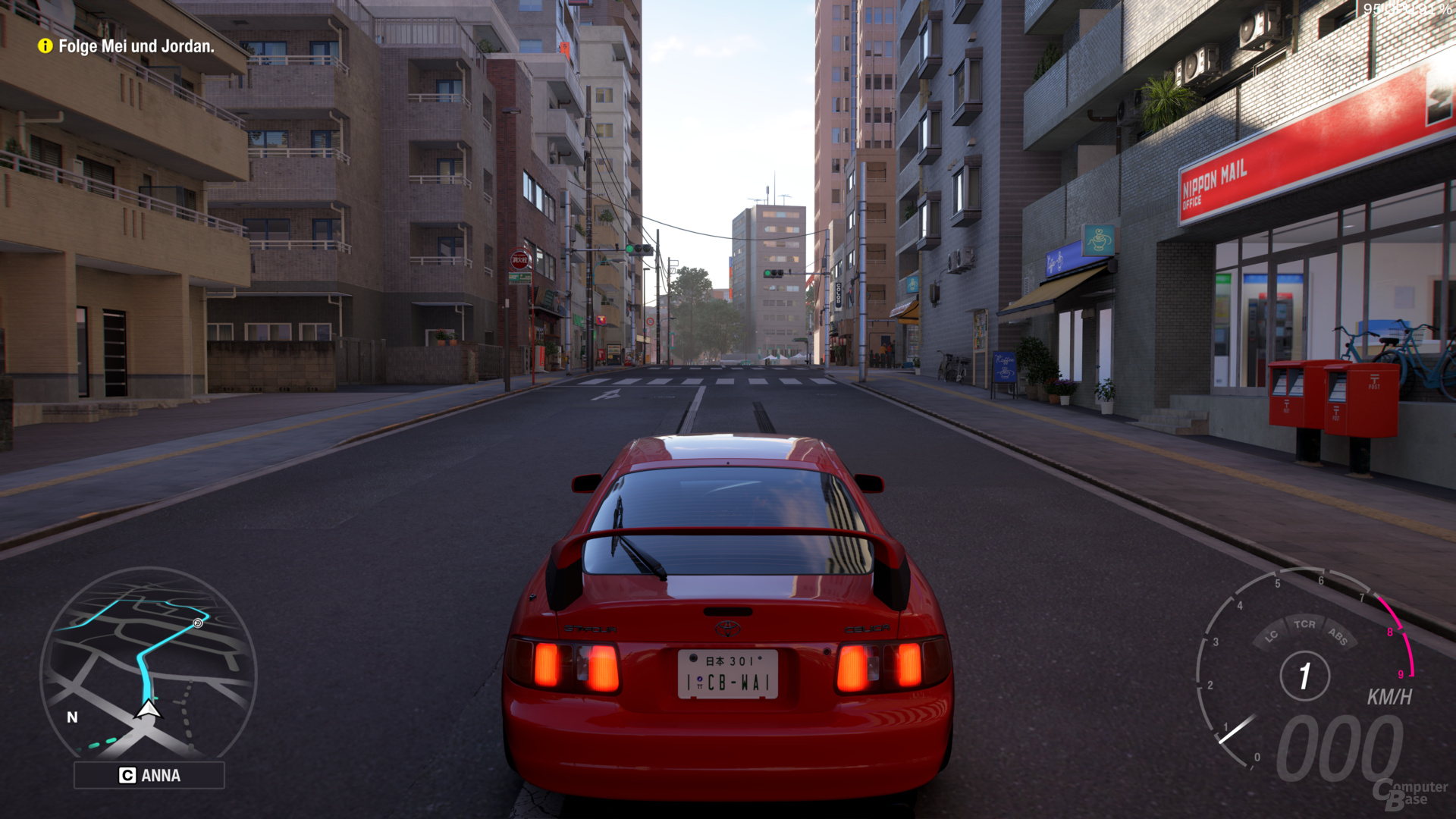 Raytracing Ein