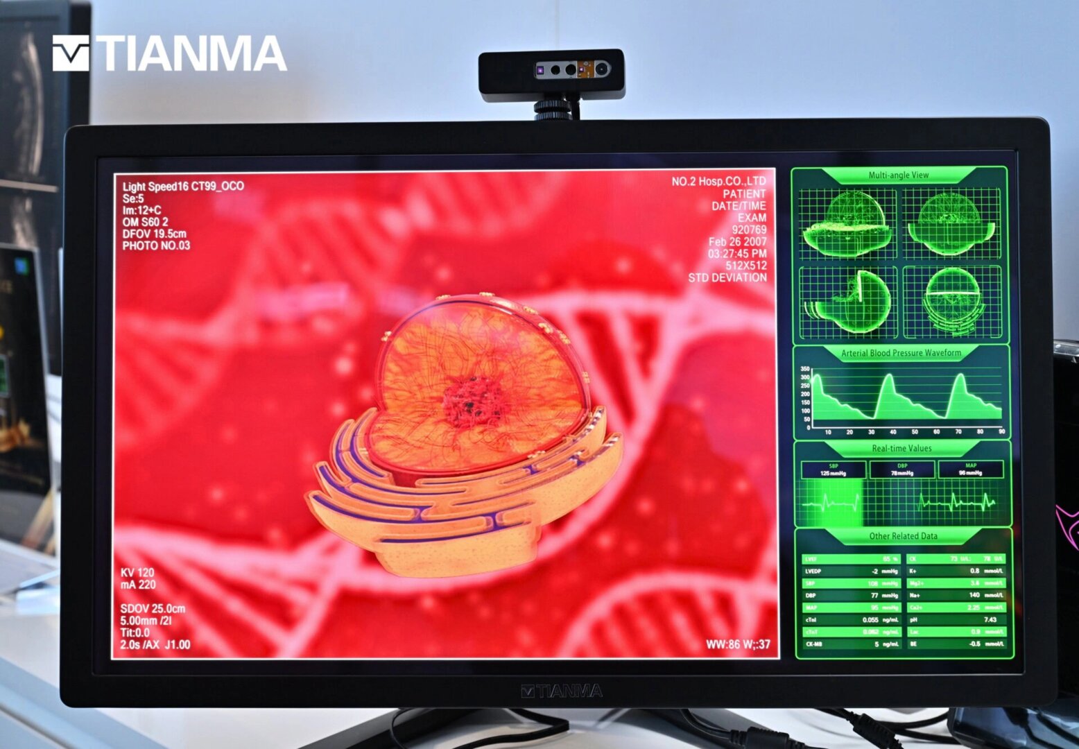 27" 4K Medical 3D Display with Multi-Region 2D/3D Switching