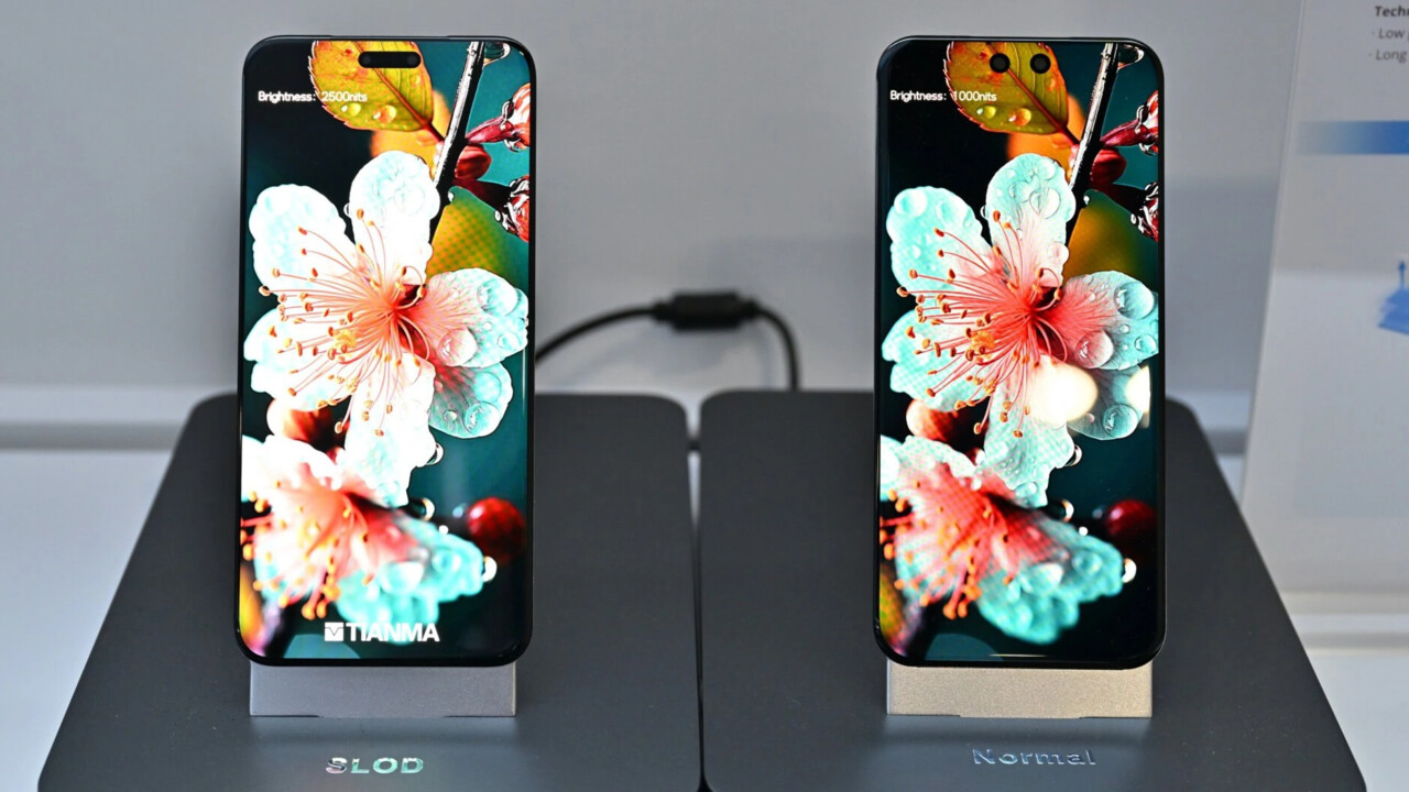 Tianma: Kleine OLED-Displays mit vierfacher Lebensdauer und 240 Hz