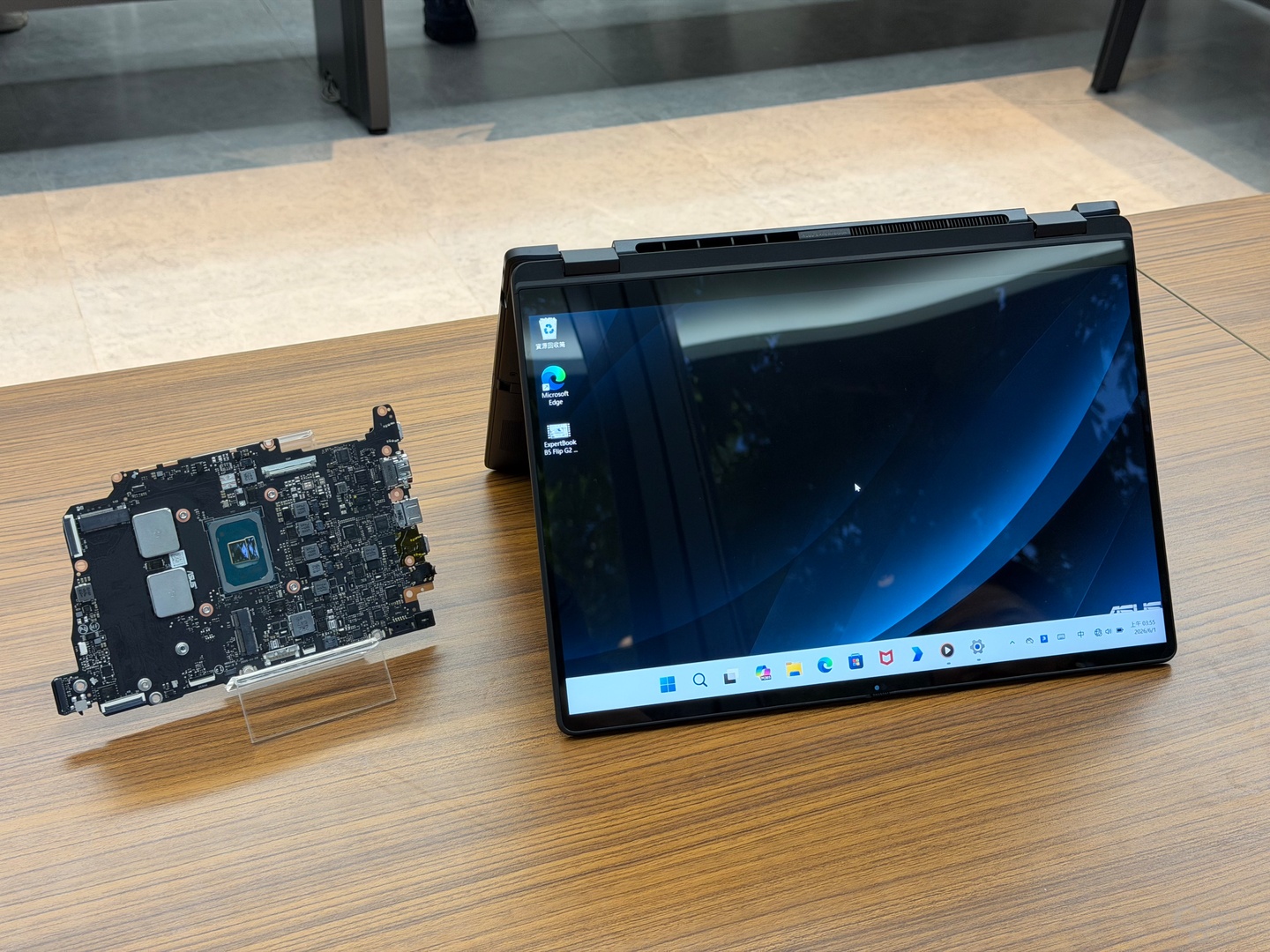 Asus ExpertBook B5 Flip G2