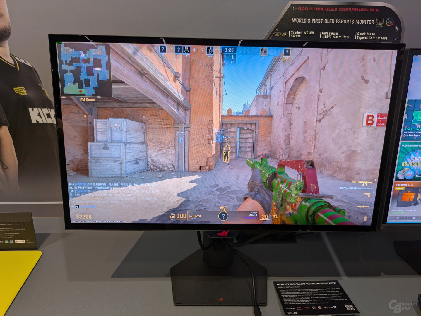 ROG Strix OLED XG259QWPG Ace