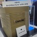 Heat Path Block: Bei HBM5 setzt auch Samsung auf einen Kühlkanal