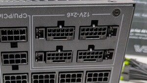Netzteile mit 3.000 Watt: Asus und ASRock bieten 4 × 12V-2×6 für den Semi-Profi-Einsatz