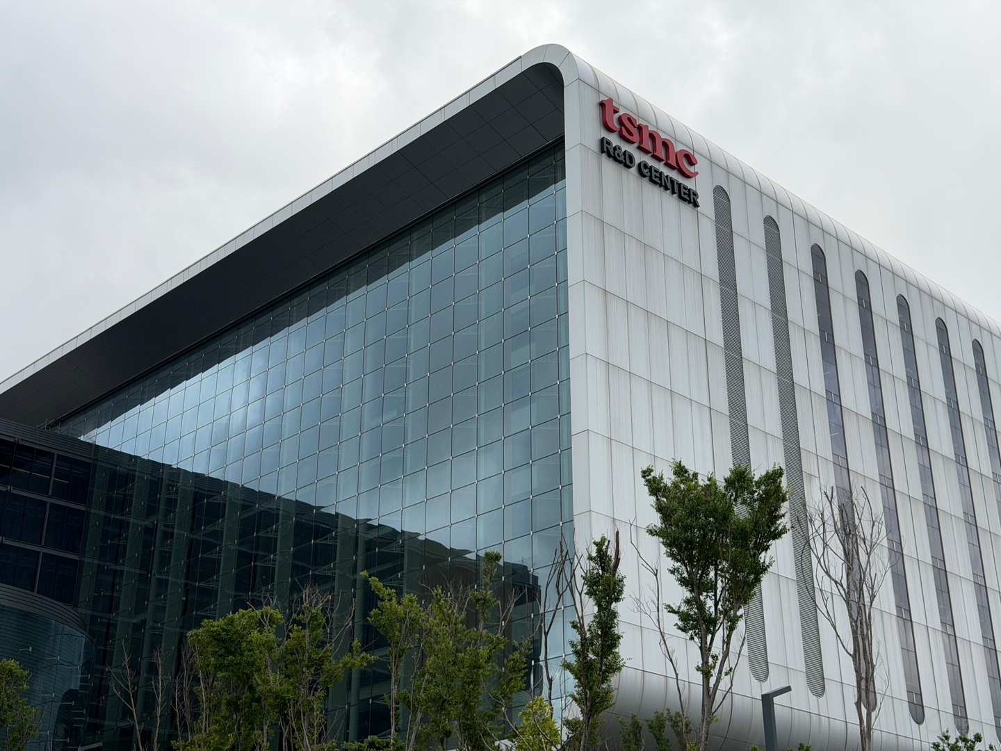TSMC R&D Center