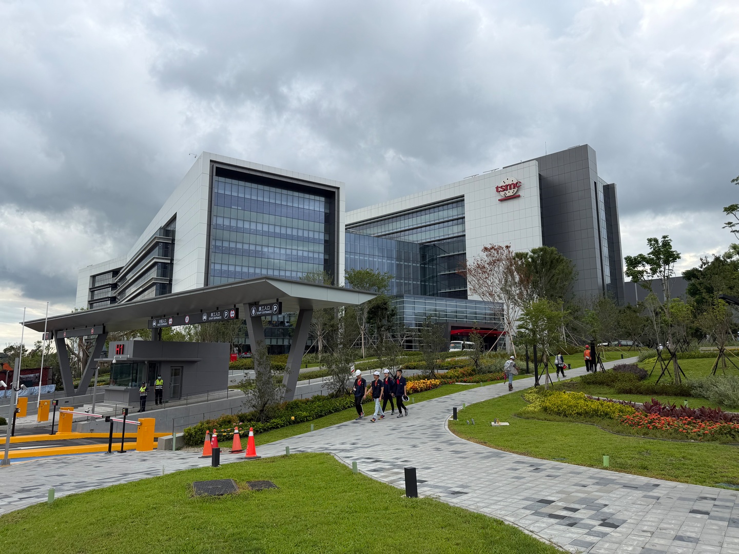 TSMC Fab 20
