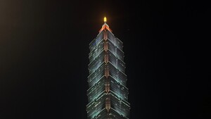 Wochenrück- & Ausblick: Das sind die Top-Meldungen von der Computex in Taipeh