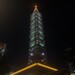 Wochenrück- & Ausblick: Das sind die Top-Meldungen von der Computex in Taipeh
