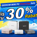 Amazon Prime Day Deals: Bis zu 30 % Rabatt auf Mini-PCs von GEEKOM [Anzeige]